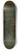 Eugne Delacroix - George Sands Garden at Nohant 8.25 inch art skate deck