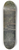 Eugne Delacroix - The Edge of a Wood at Nohant 8.25 inch art skate deck