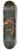 Eugne Delacroix - The Education Of The Virgin 8.25 inch art skate deck