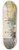 Eugne Galien-Laloue - Le March Des Fleurs  La Cit 8.25 inch art skate deck