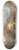 Federico Moja - A Frightened Donkey 8.25 inch art skate deck