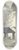 Ferdinand Boberg - Yttersel 8.25 inch art skate deck