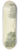 Ferdinand Fellner - Ansicht des vterlichen Hauses von Ferdinand Fellner in Frankfurt am Main 8.25 inch art skate deck