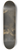 Albert Lebourg - The Mother and Wife of the Artist Sewing by Lamplight (La mre et la femme de lartiste cousant  la lumire dune lampe) 8.25 inch art skate deck
