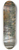 Flix Brard - Place de Montrouge, square de la Mairie 8.25 inch art skate deck