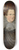 Florentine School - Portrait of Maria de Medici 8.25 inch art skate deck
