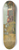Albert Marquet - Maisons  Billancourt 8.25 inch art skate deck