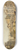 Francesco Guardi - Venice, The Rialto 8.25 inch art skate deck