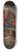 Francesco Guarino - The Meeting of Zechariah and Elizabeth 8.25 inch art skate deck