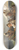 Francesco Hayez - Flight from Chios 8.25 inch art skate deck