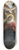 Francesco Hayez - La Vergine addolorata con gli angioli e i segni della passione 8.25 inch art skate deck