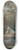Francesc Pla Duran - Birth of Jesus and the Adoration of the Shepherds 8.25 inch art skate deck