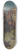 Alberto Pasini - A Caravan on a Mountain Pass 8.25 inch art skate deck