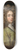 Francis Bindon - Portrait of a Young Man 8.25 inch art skate deck