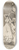 Francisco de Goya - Ya van desplumados. (There they go plucked.) 8.25 inch art skate deck