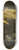 Albert Pinkham Ryder - Christ Appearing to Mary 8.25 inch art skate deck