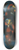 Francis Picabia - Abstrait 8.25 inch art skate deck