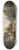 Albert Rieger - Landschaft mit Wassermhle im Berner Oberland 8.25 inch art skate deck