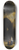 Francois Barthlmy Augustin Desmoulins - Ancestral Grounds 8.25 inch art skate deck