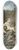 Franois Boucher - Fountain of Venus 8.25 inch art skate deck