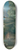 Franois Boucher - Les Baigneuses(Swimmers) 8.25 inch art skate deck