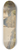 Franois Etienne Villeret - Rue de Rivoli and Pavillon Marsan 8.25 inch art skate deck