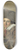 Frans Hals - A Young Man in a Large Hat 8.25 inch art skate deck