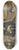 Albin Egger Lienz - Die Familie Studie 8.25 inch art skate deck