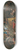 Franz Anton Palko - Mary With The Child And Saints, Enthroned On Clouds 8.25 inch art skate deck