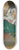 Franz Marc - Grnes und weies Pferd 8.25 inch art skate deck