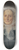 Franz Schrotzberg - Die Mutter des Knstlers 8.25 inch art skate deck
