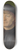 Albrecht Drer - Portrait of a Clergyman Johann Dorsch 8.25 inch art skate deck