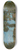 Frdric Bazille - Landscape by the Lez River 8.25 inch art skate deck