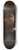 Frdric Bazille - Self-Portrait 8.25 inch art skate deck
