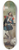Alcide-Joseph Lorentz - Garde national bless (pisode de la rvolution de 1848) 8.25 inch art skate deck