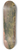 Frederic Edwin Church - The Parthenon from the Southeast 8.25 inch art skate deck