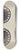 Al Curry - Chest Lock and Hasp 8.25 inch art skate deck