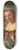 French School - Lady playing the guitar 8.25 inch art skate deck