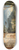French School - Stormy Landscape with figures and Hermes 8.25 inch art skate deck