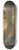 Friedrich August Matthias Gauermann - Der vordere Langbathsee mit dem Hllengebirge 8.25 inch art skate deck