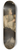 Aleksander Sochaczewski - Moses with Ten Commandments 8.25 inch art skate deck