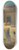 Friedrich Carl von Scheidlin - Old Farm Yard in Jur 8.25 inch art skate deck