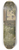 Friedrich Mosbrugger  - Manor house, a carriage in front 8.25 inch art skate deck
