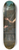 Alessandro Allori - Noli me tangere 8.25 inch art skate deck