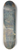 Friedrich von Nerly - Die Wasserflle von Terni 8.25 inch art skate deck