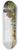 Friedrich von Nerly - Rome Landscape With Maiden And Cardinal 8.25 inch art skate deck