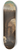 Alessandro Magnasco - Concert in the Ruins 8.25 inch art skate deck