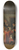 Gabriel Metsu - A Card Game 8.25 inch art skate deck
