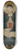 Gentile da Fabriano - Nativity 8.25 inch art skate deck