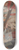 Geoffrey Holt - Station of the Cross No. 8  Jesus Speaks to the Women of Jerusalem 8.25 inch art skate deck